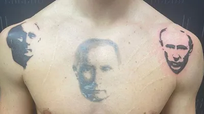 Фотка тату с именем Сергей: скачать в WEBP бесплатно