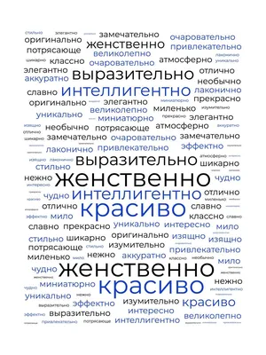 Изображения татуажа макияж невидимка: как ухаживать за кожей после процедуры