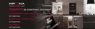 HD изображения кулинарных шедевров