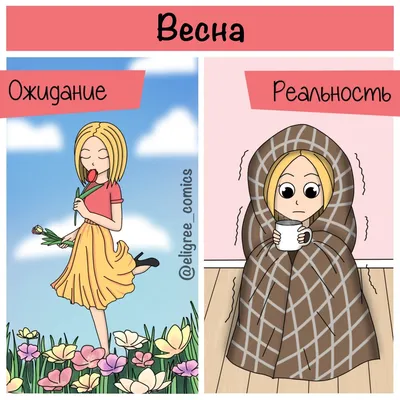 Фотографии весенней природы: вдохновение от пробуждающейся природы