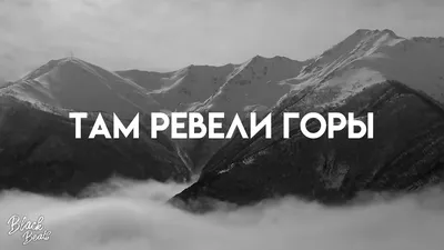 Панорамные виды Теплой горы: природное чудо Пермского края