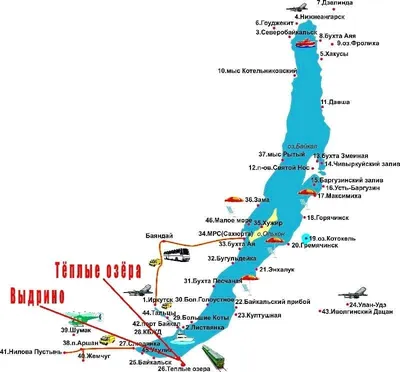 Картинка с теплыми озерами на Байкале в формате PNG