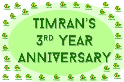 timran: Уникальные изображения Музыкантов