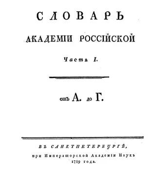 Фотографии листьев, которые раскрывают красоту природы