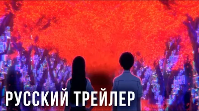 Привлекательная картинка Томохиса Тагути с неповторимым стилем