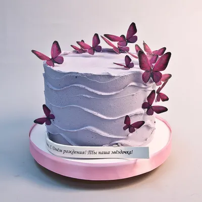 Торт с бабочками: фото для скачивания в различных форматах
