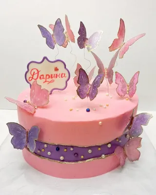 Фотка торта с изображением бабочки: выберите желаемый размер