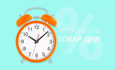 Товар дня: Новые изображения в формате JPG для скачивания