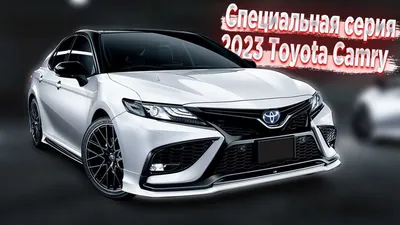 Изображения Toyota Camry 2023 для обоев на рабочий стол