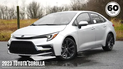 Фото Toyota Corolla 2023 на фоне города