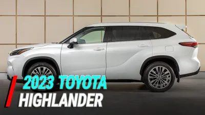 Toyota Highlander Hybrid 2023: Скачать фото бесплатно