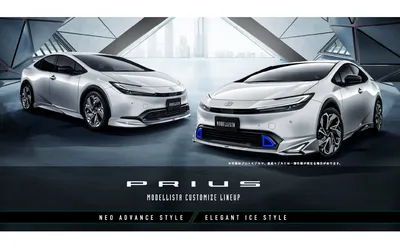 Toyota Prius 2023: фото в высоком разрешении для печати