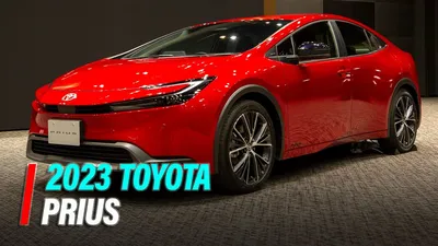 Новые фотографии Toyota Prius 2023