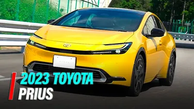 Сравните Toyota Prius 2023 с предыдущими моделями на фото