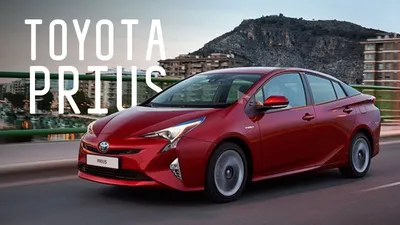 Фото Toyota Prius Prime 2023 для автомобильных журналов