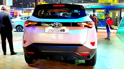 Toyota RAV4 Hybrid 2023: картинка на заднем плане