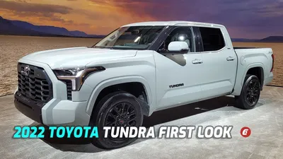 Изображение Toyota Tundra 2023 с навигационной системой