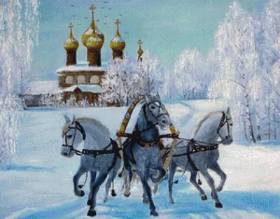 Зимний момент: Тройка лошадей на картине