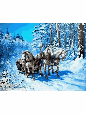Тройка лошадей зимой: Фотография на выбор