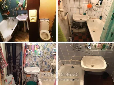 Трубы в ванной: фото, которые вдохновят вас на ремонт