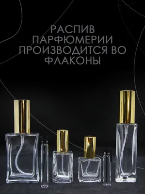 Картинка Труссарди деликатная роза в png