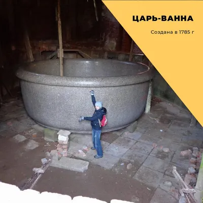 Фото Царь ванна: ванная комната, достойная короля