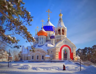 Изображение Церкви: Зимний сказочный пейзаж