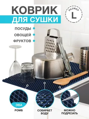 Лучшие циновки для кухни: создайте уютную и стильную обстановку