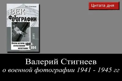 **Примечание:** Заголовки предоставлены на основе информации о Цитаты дня в картинках и категории фото День.