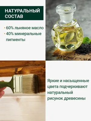 Качественные обои с махагоновым деревом