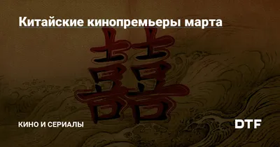 Картинка Цзинь Шицзя в формате WebP: выберите формат и размер изображения для загрузки