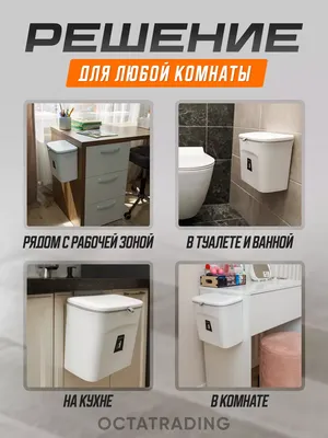 Интересные снимки туалета на кухне, которые стоит увидеть