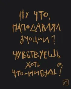 Забавные снимки, которые вызовут у вас улыбку: Тупые смешные картинки