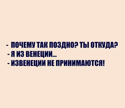 Смешные снимки, которые поднимут вам настроение: Тупые смешные картинки