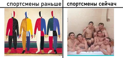 Картинки смешных моментов в формате png