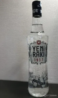 Турецкая водка раки - картинка для сохранения
