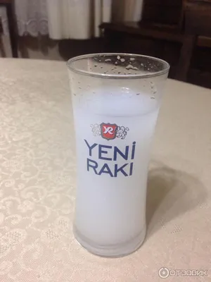 Турецкая водка раки - фото для загрузки