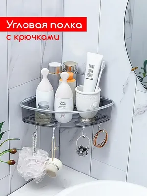 Фото угловой полки в ванную: добавьте стиль и организацию в свою ванную комнату