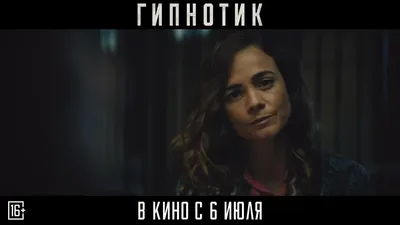 Уильям Фихтнер - фотография с эффектом старого кино