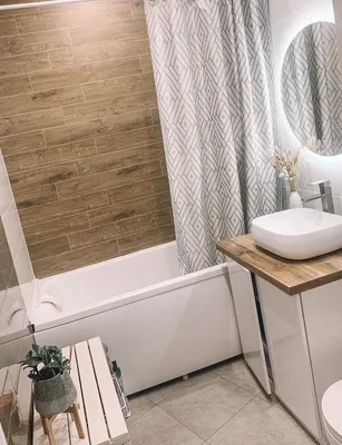 Уютная маленькая ванная комната в Full HD качестве