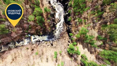 Великолепный Уковский водопад на фото