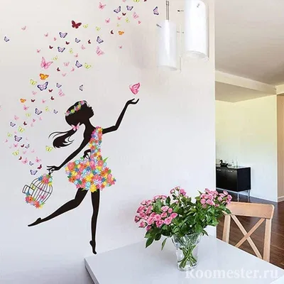 Бабочки на стенах: фотография элегантности в интерьере