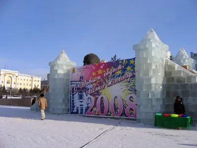Зимние моменты в Улан-Удэ: картинки для загрузки в разных форматах