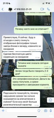 Ульяна Ли - фото, идеально подходящее для баннеров