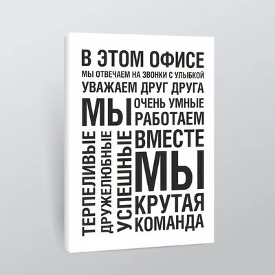 Бесплатные изображения с умными цитатами о любви для скачивания