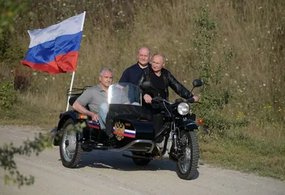 Фотка Урал мотоцикла: выберите размер и формат