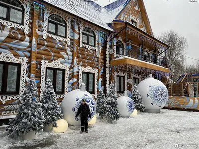 Усадьба деда мороза в кузьминках - размер: большой, формат: JPG