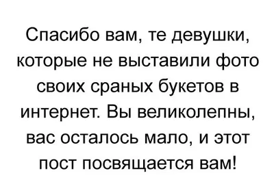 Утро 9 марта: красивые картинки для вашего утра