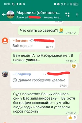 **Утро добрым бывает: утренние контрасты**