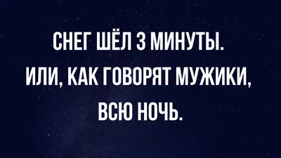 Фото утренней субботы: насладитесь качеством изображений